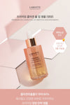 LABIOTTE Premium Collagen Full Up Ampoule 50ml