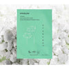 KIWIGLOW Vegan JEJU LOTUS FLOWER Moisture brightening mask box (10 sheets)