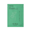 KIWIGLOW Vegan Jeju Lotus Flower Moisture Brightening Mask 27ml (1 sheet)